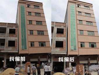 无锡惠山区倾斜纠正